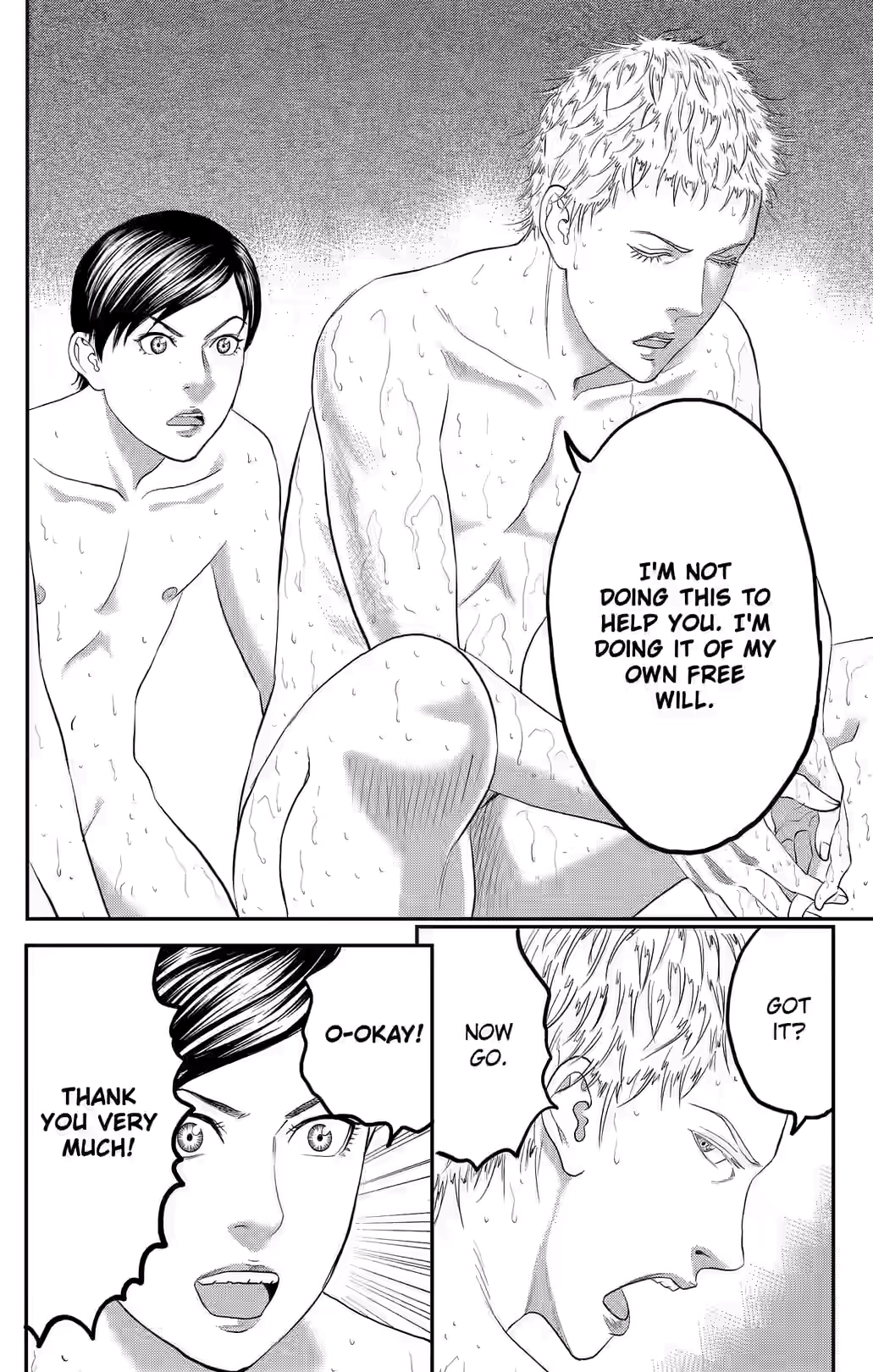 Teiichi no Kuni Chapter 43 page 35 - 