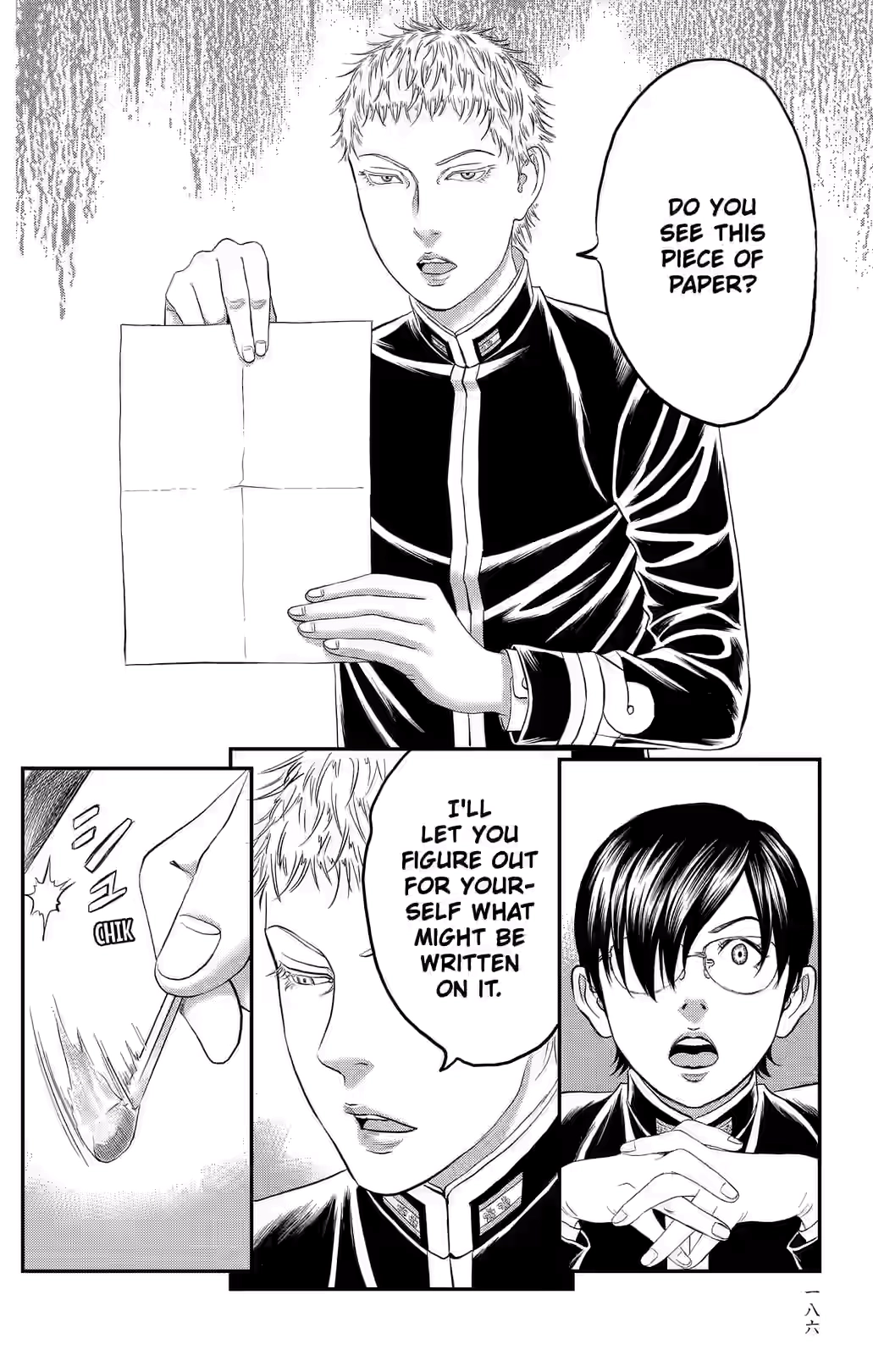 Teiichi no Kuni Chapter 43 page 37 - 