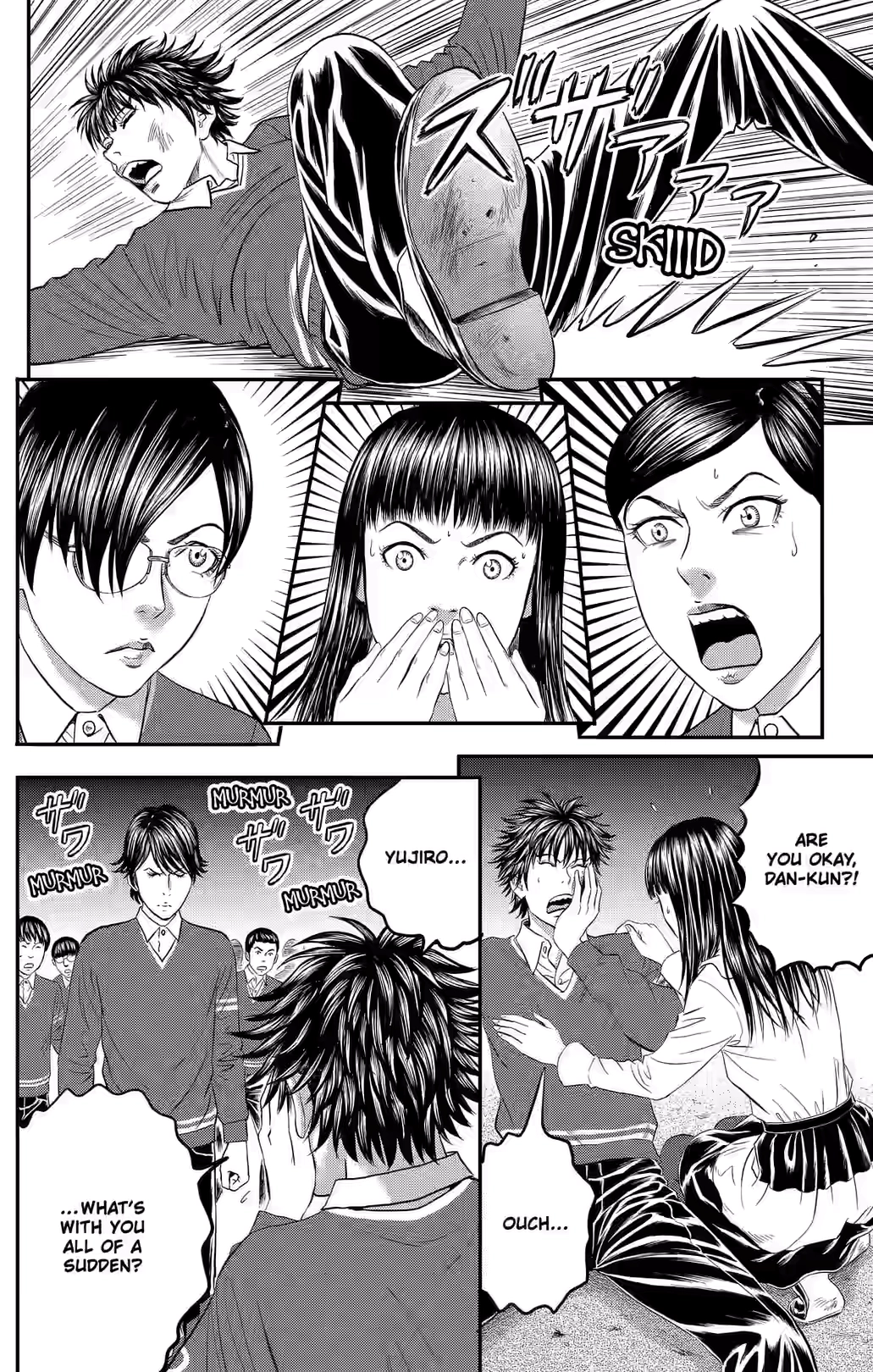 Teiichi no Kuni Chapter 43 page 5 - 