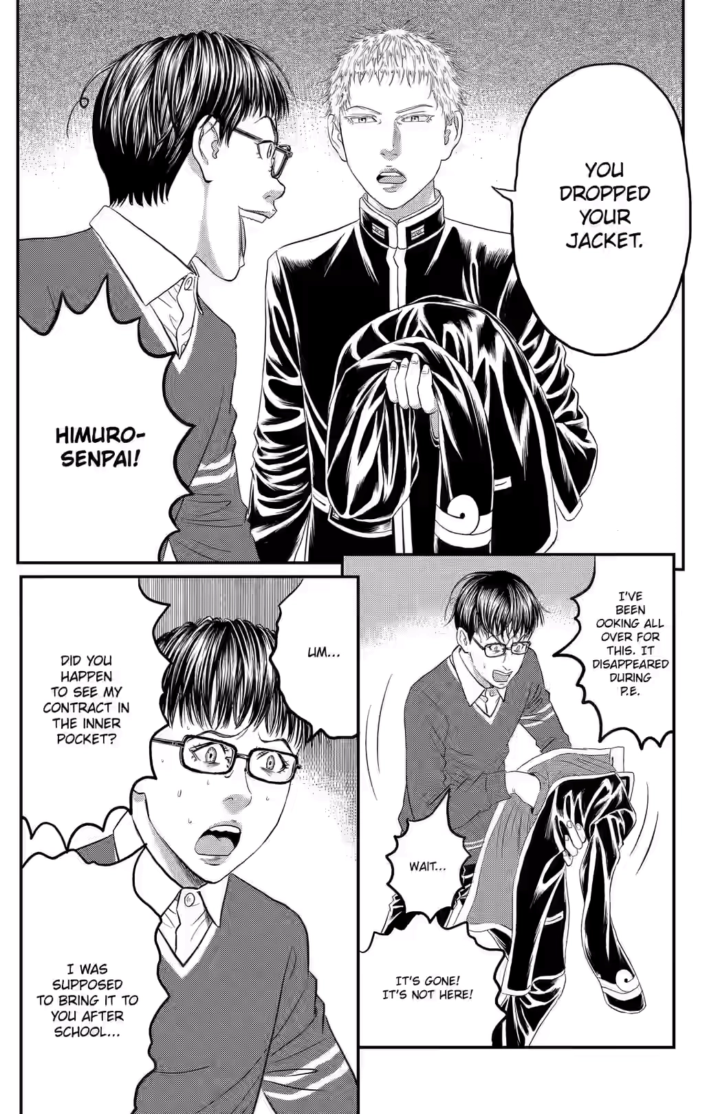 Teiichi no Kuni Chapter 43 page 41 - 