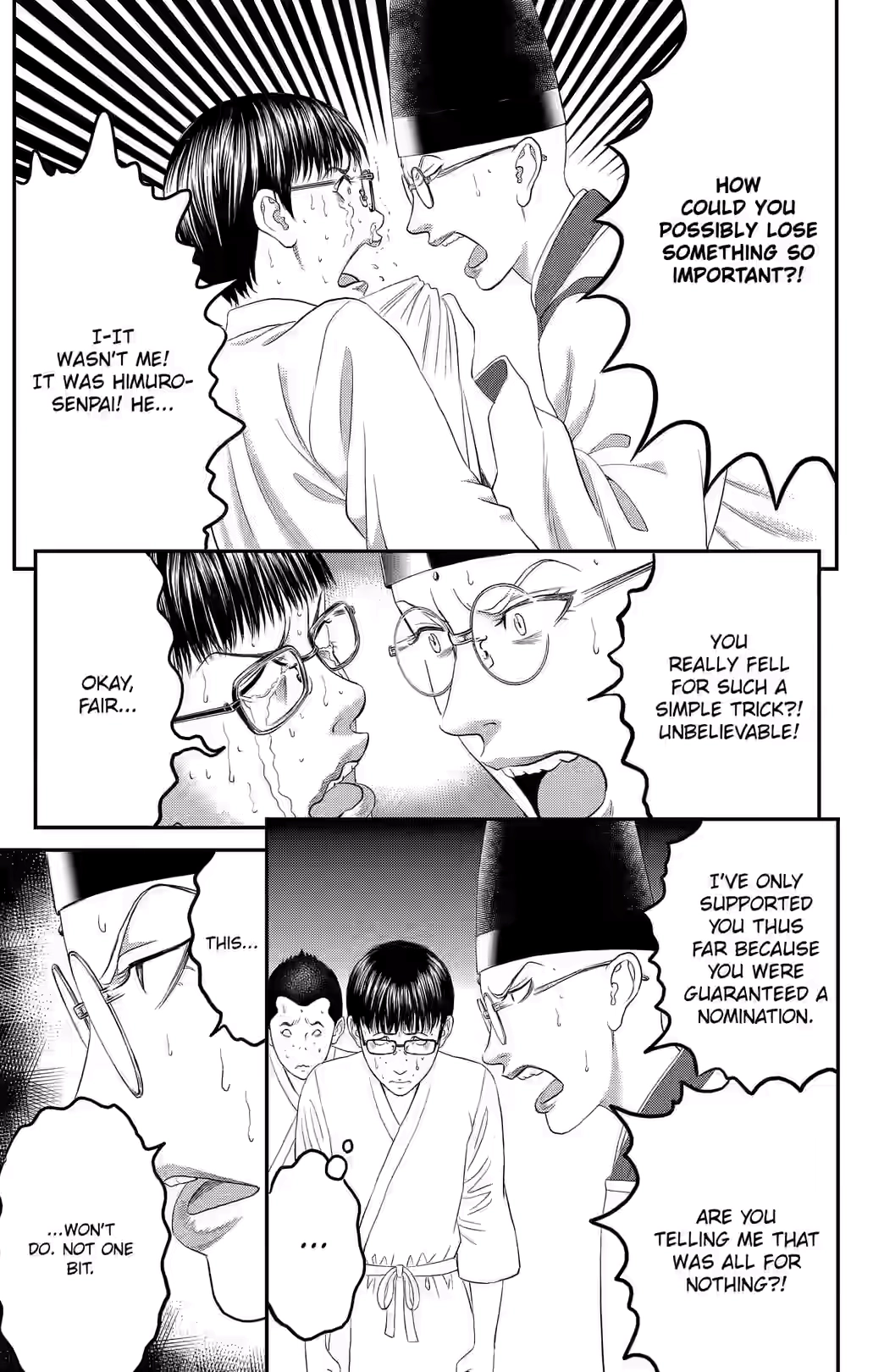 Teiichi no Kuni Chapter 43 page 44 - 