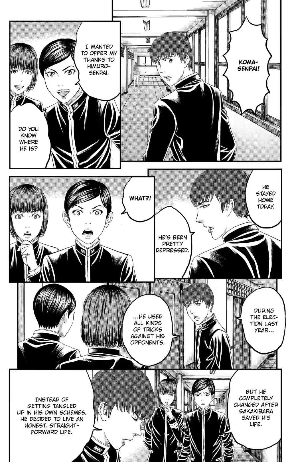 Teiichi no Kuni Chapter 43 page 45 - 