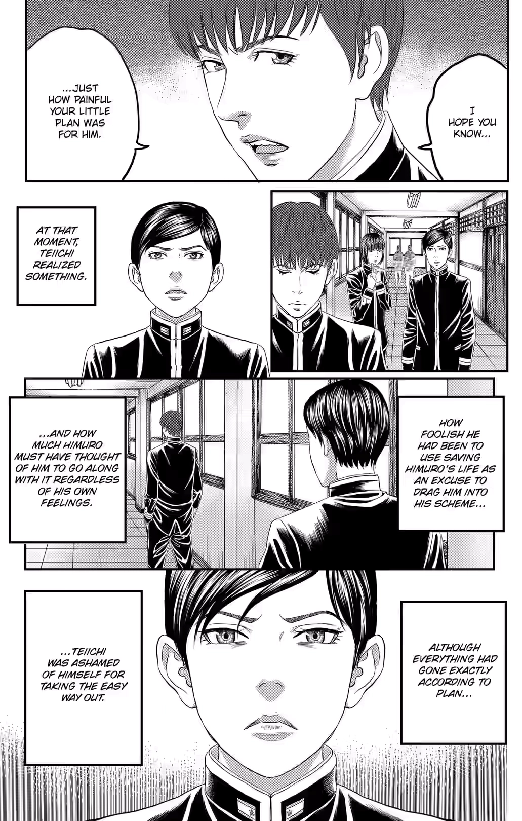 Teiichi no Kuni Chapter 43 page 46 - 