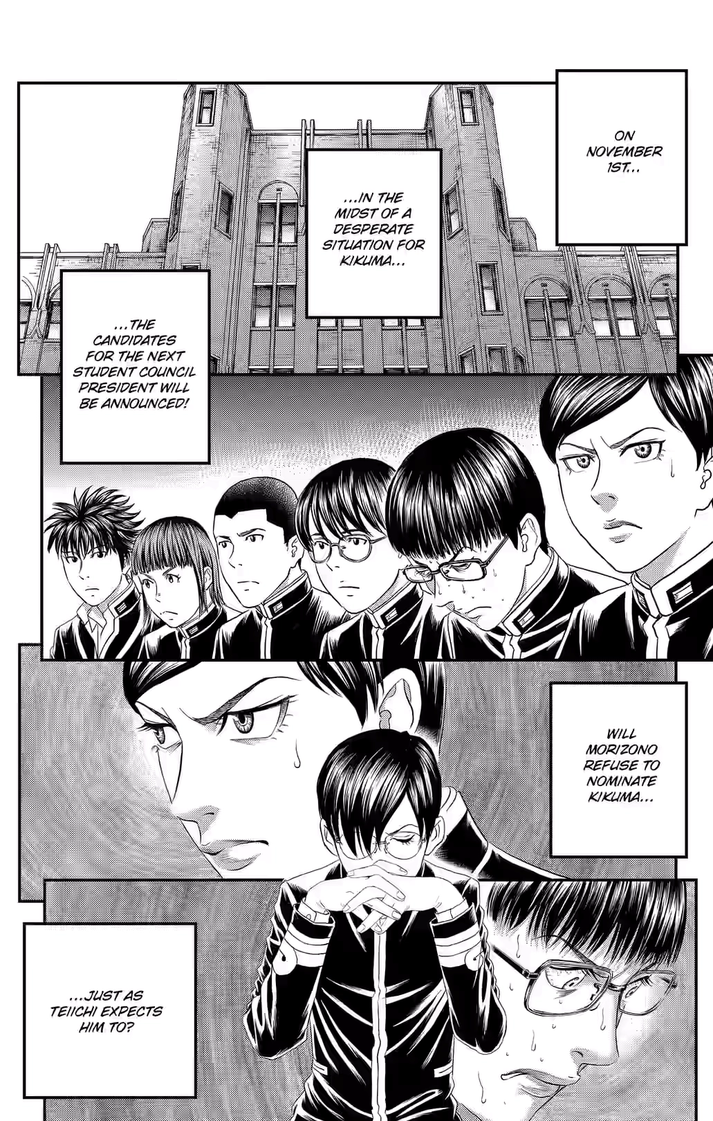 Teiichi no Kuni Chapter 43 page 47 - 