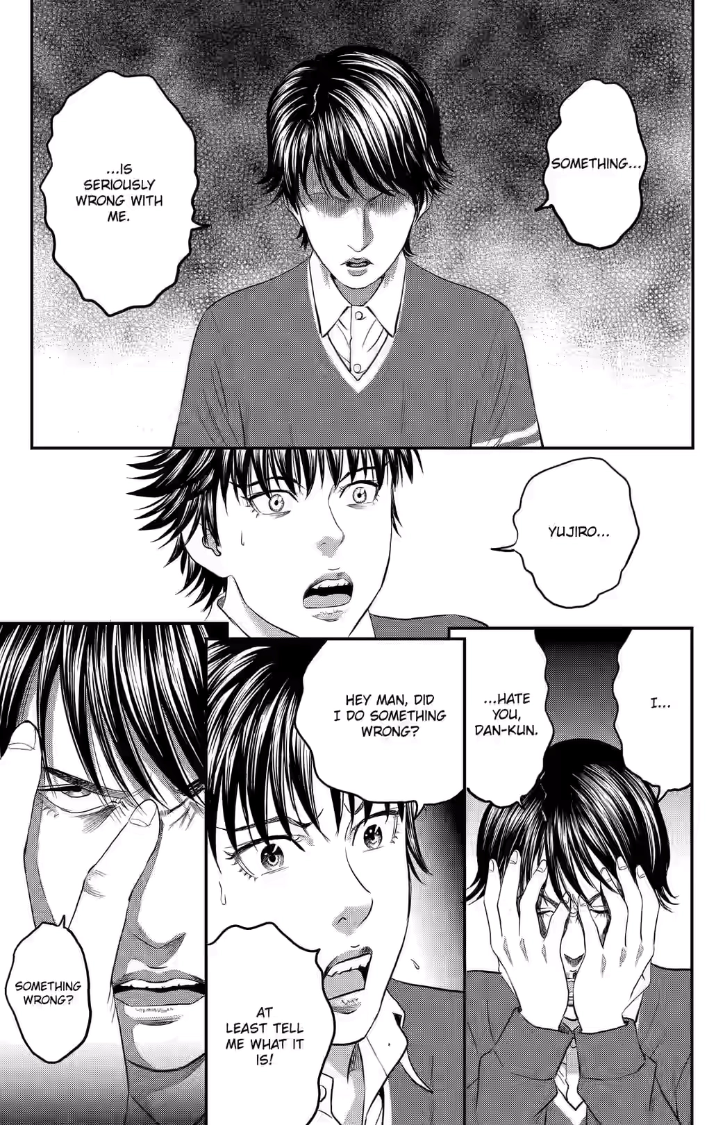 Teiichi no Kuni Chapter 43 page 6 - 