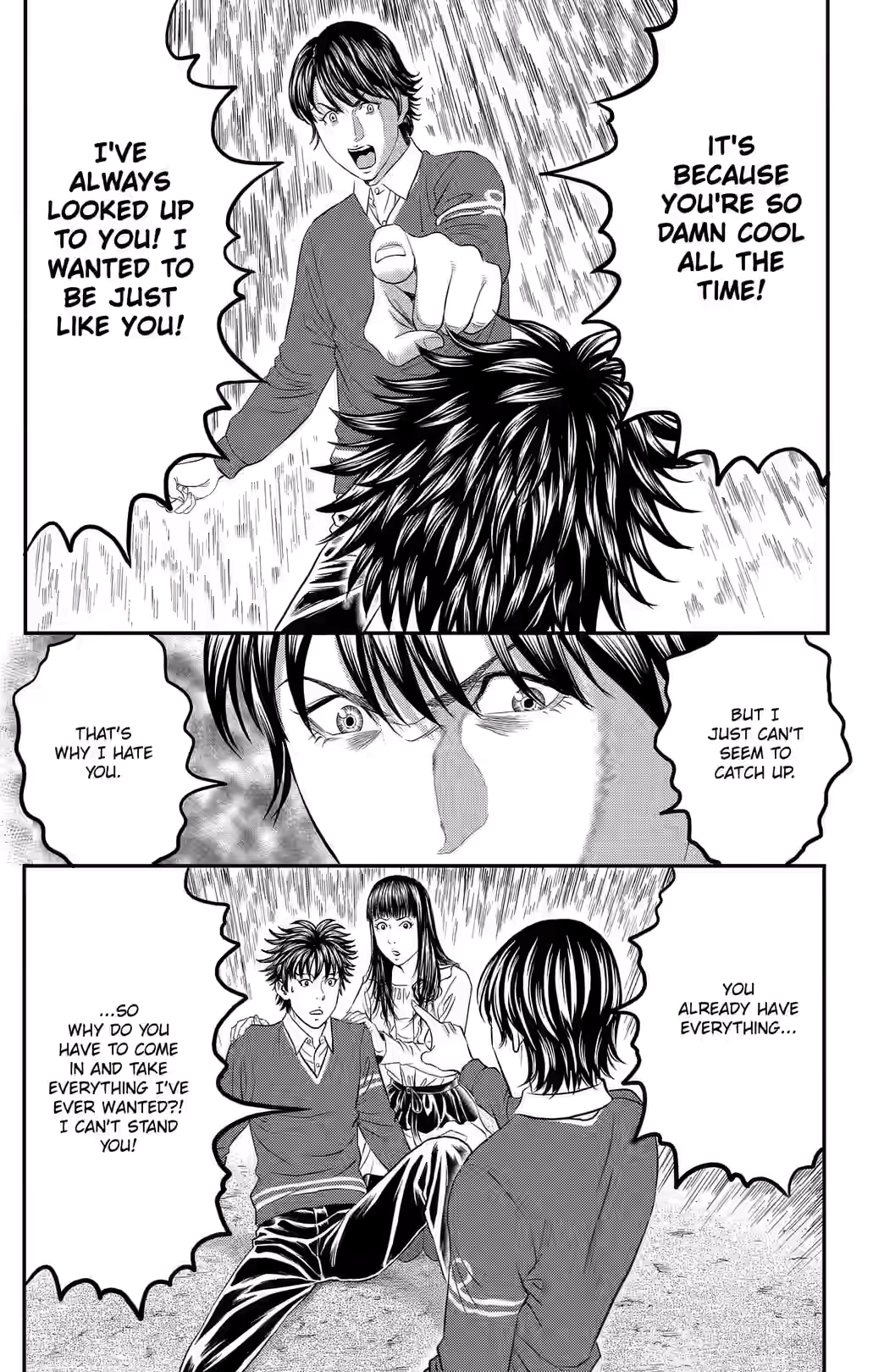 Teiichi no Kuni Chapter 43 page 7 - 