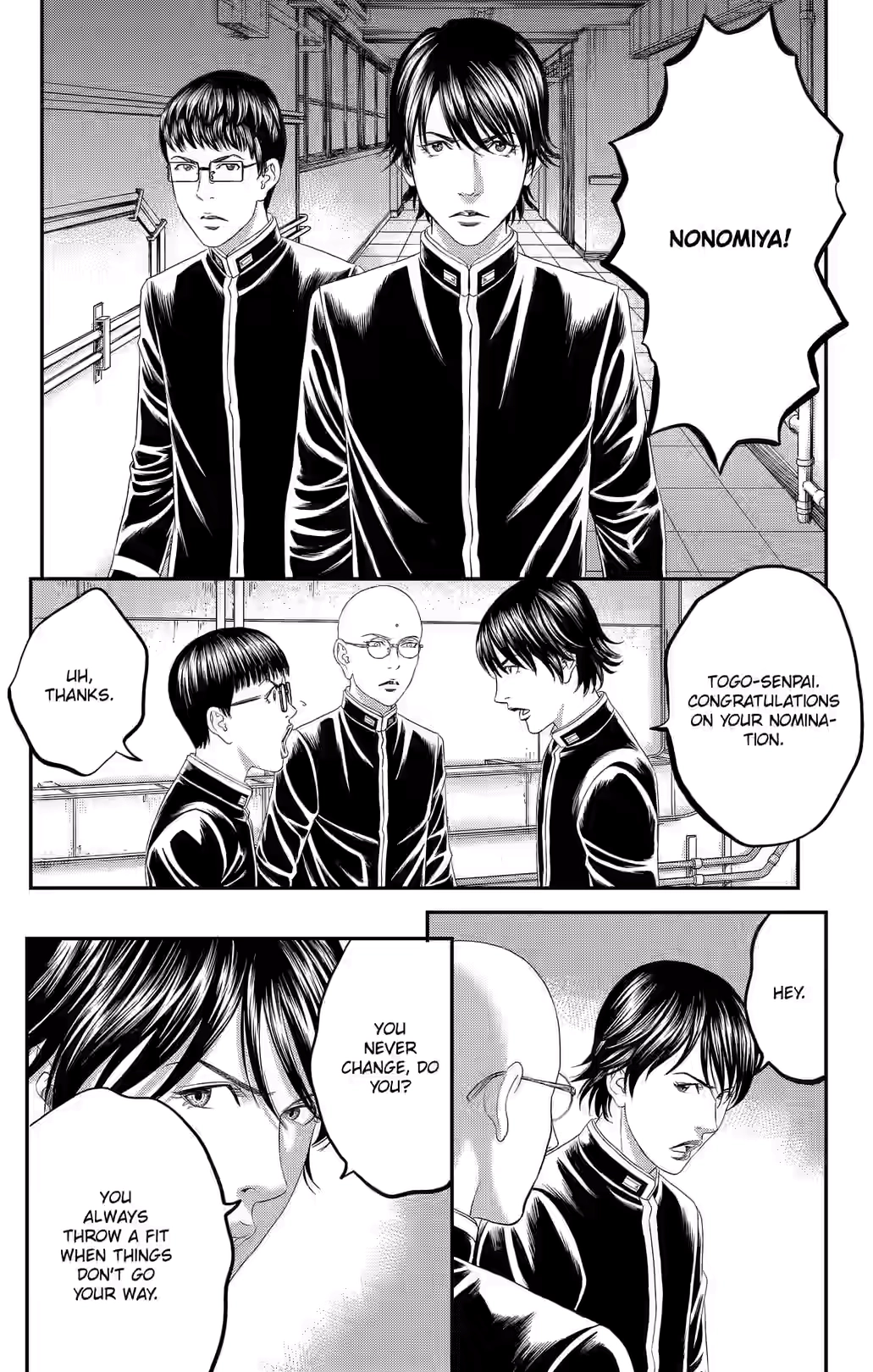 Teiichi no Kuni Chapter 44 page 18 - 