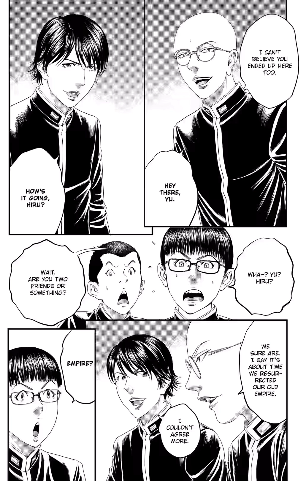 Teiichi no Kuni Chapter 44 page 20 - 