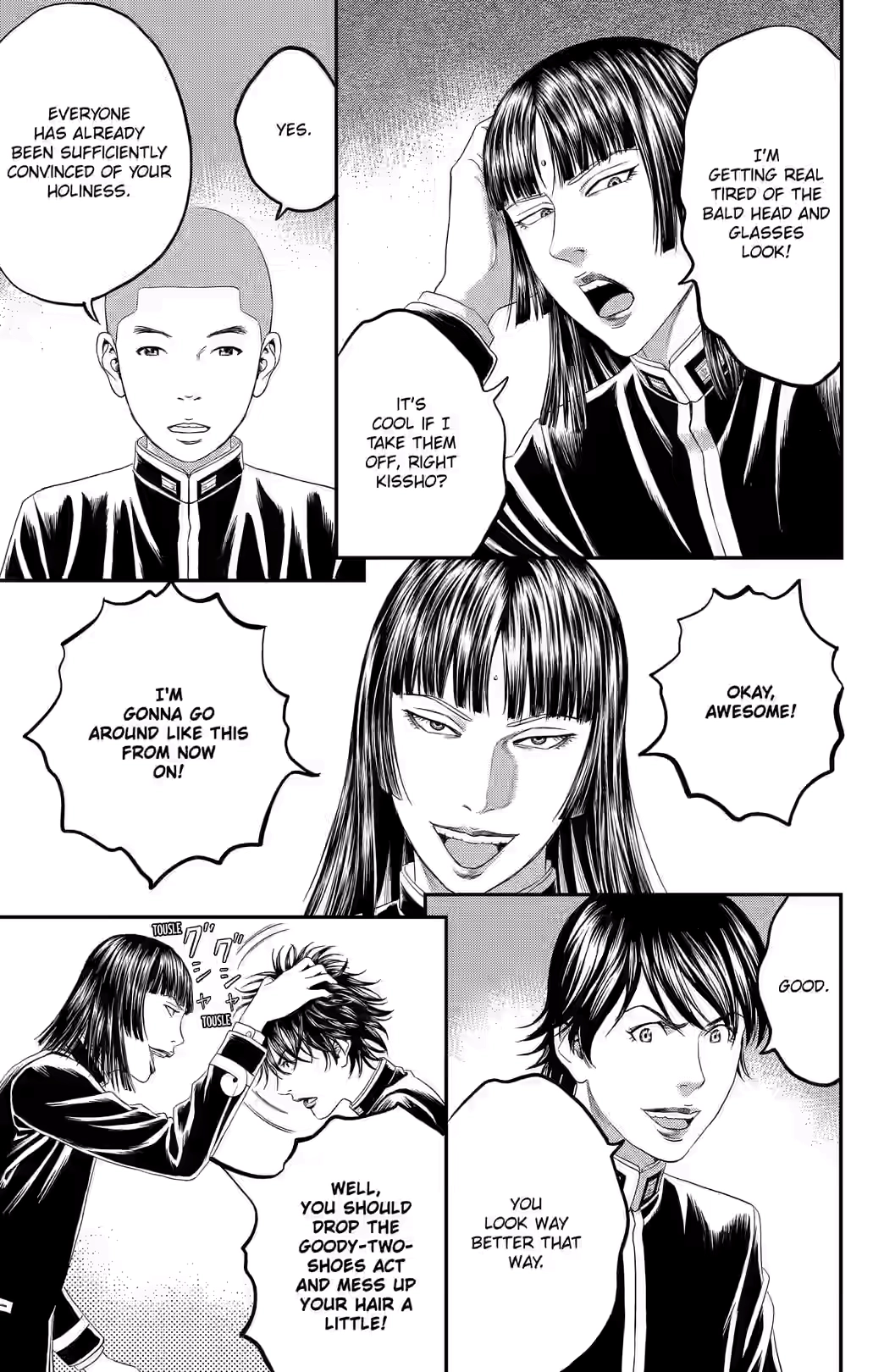 Teiichi no Kuni Chapter 44 page 23 - 