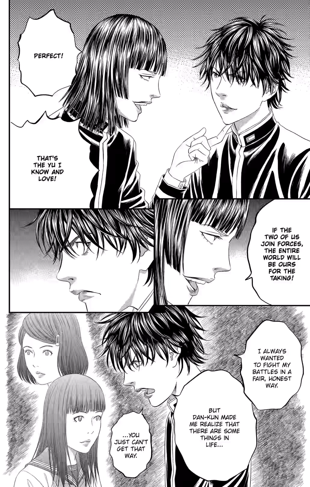 Teiichi no Kuni Chapter 44 page 24 - 