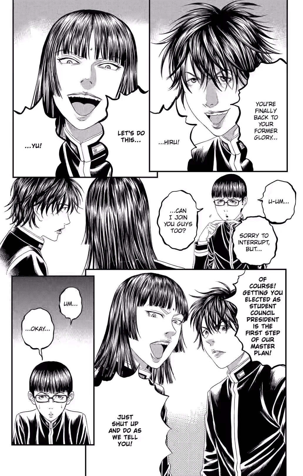 Teiichi no Kuni Chapter 44 page 26 - 