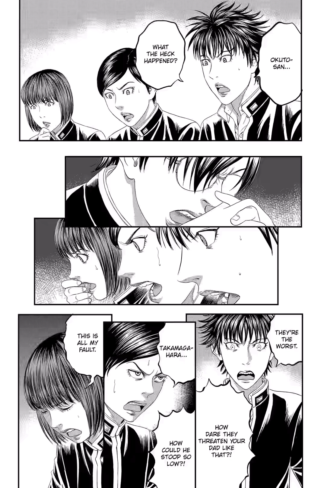 Teiichi no Kuni Chapter 44 page 33 - 