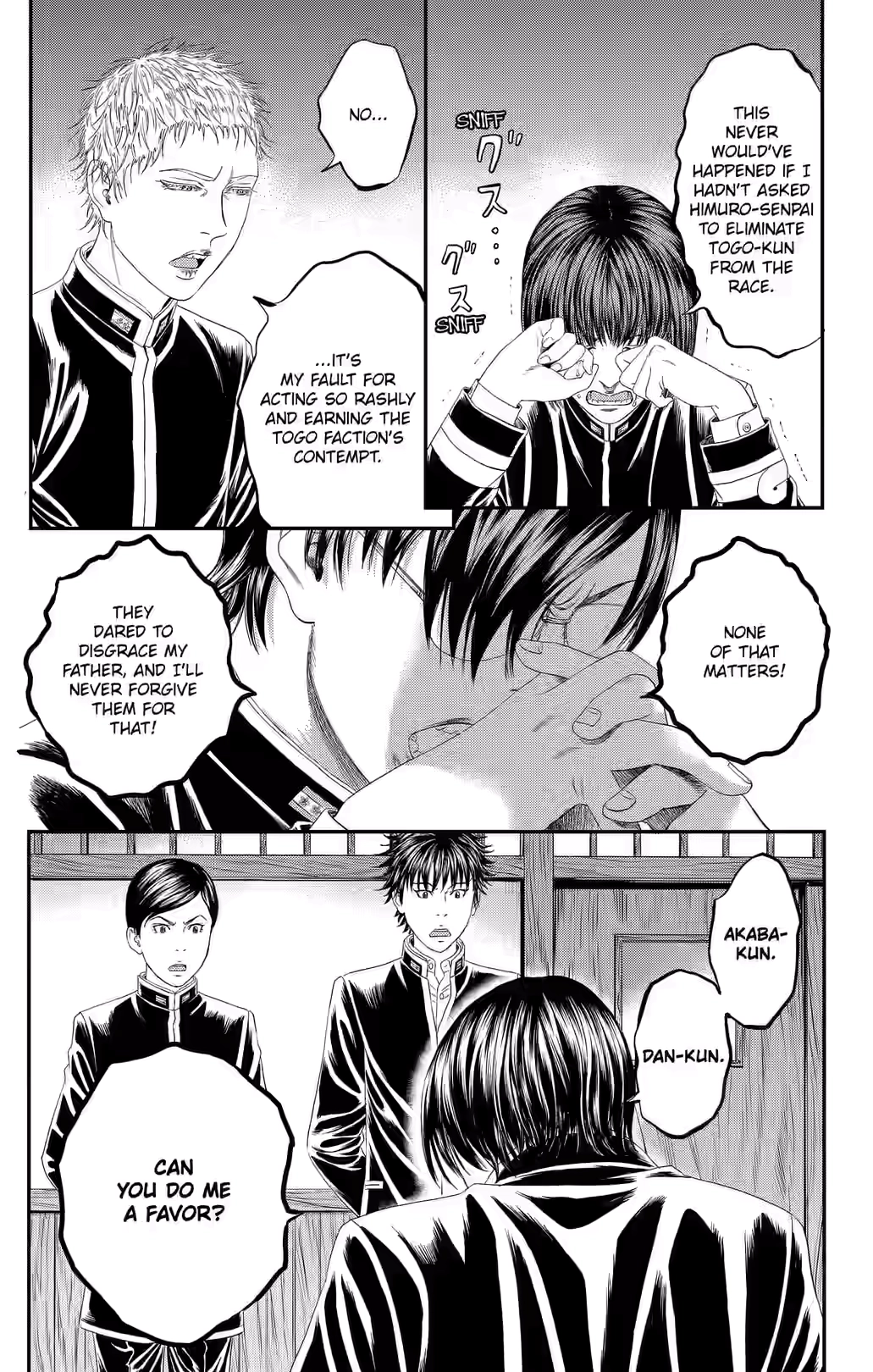 Teiichi no Kuni Chapter 44 page 34 - 