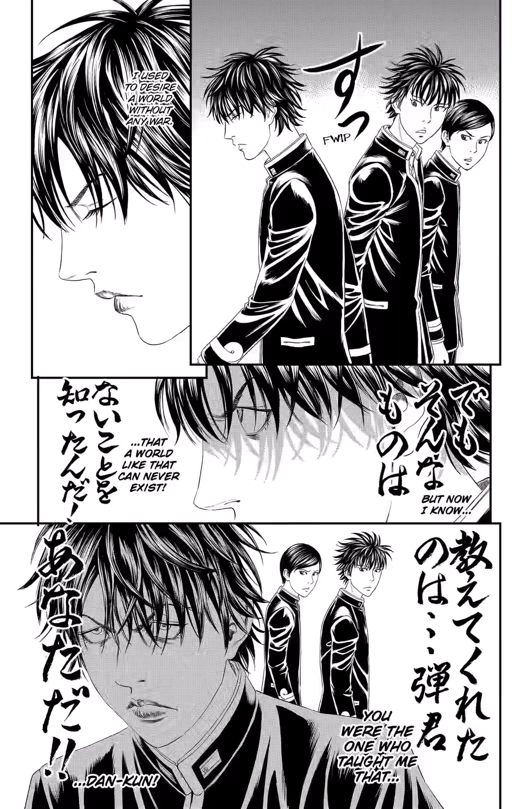 Teiichi no Kuni Chapter 44 page 37 - 
