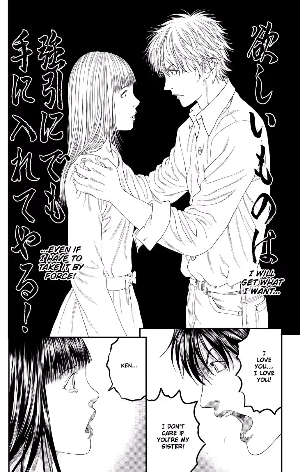 Teiichi no Kuni Chapter 44 page 38 - 