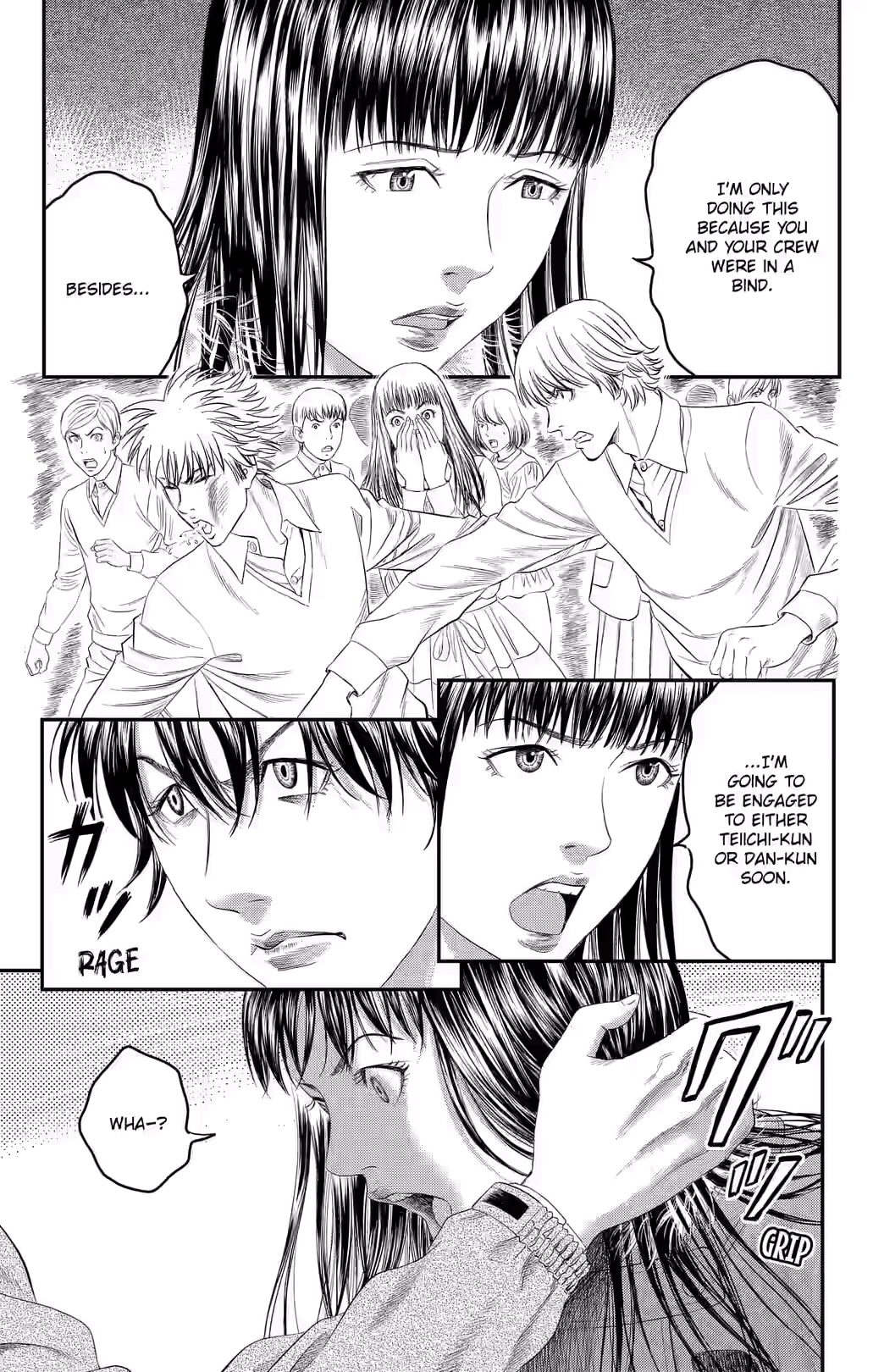 Teiichi no Kuni Chapter 44 page 41 - 