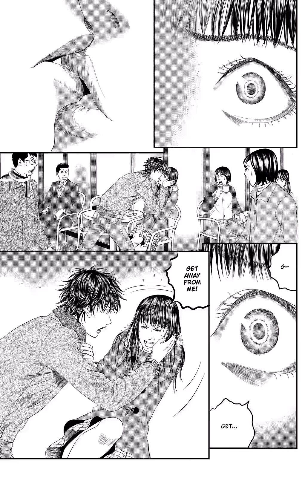 Teiichi no Kuni Chapter 44 page 43 - 
