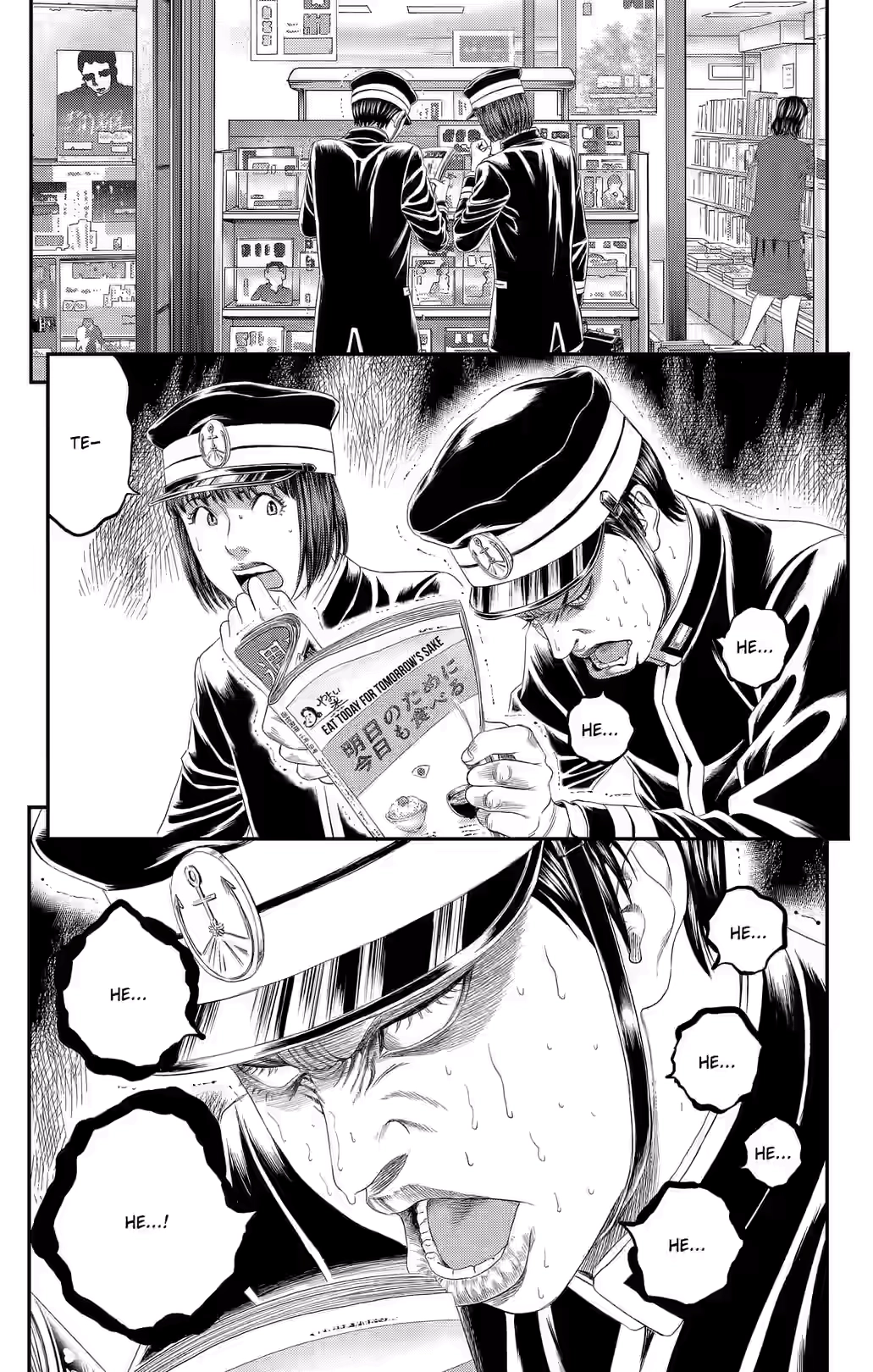 Teiichi no Kuni Chapter 44 page 46 - 