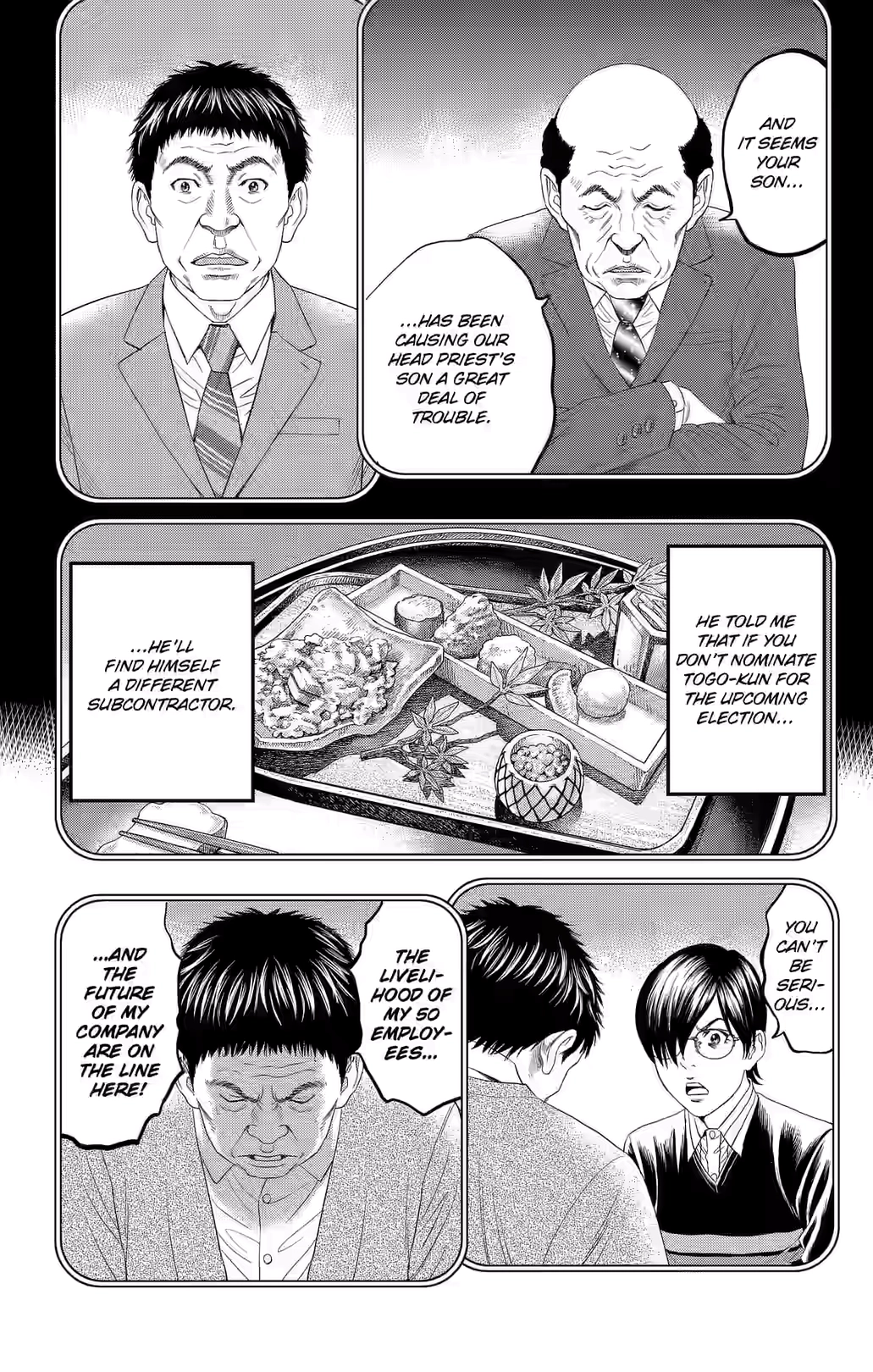 Teiichi no Kuni Chapter 44 page 9 - 