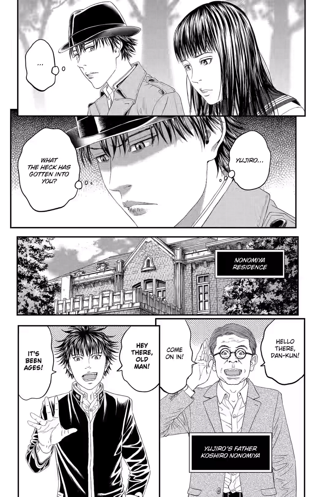 Teiichi no Kuni Chapter 45 page 12 - 