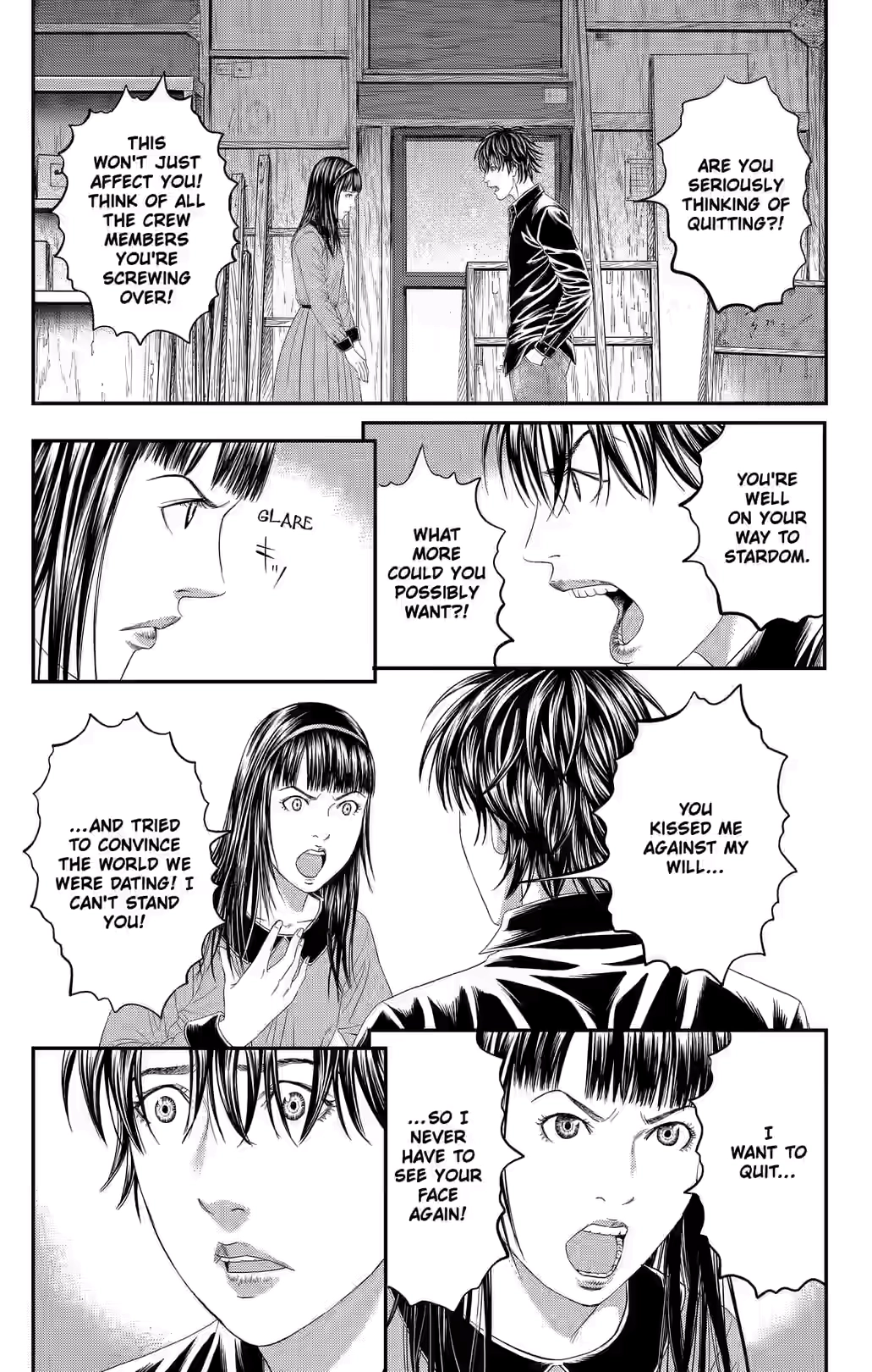Teiichi no Kuni Chapter 45 page 21 - 