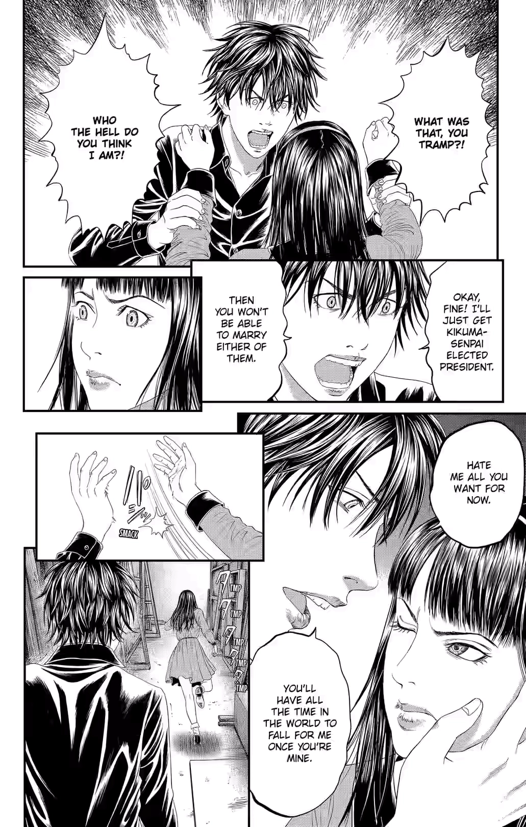 Teiichi no Kuni Chapter 45 page 23 - 