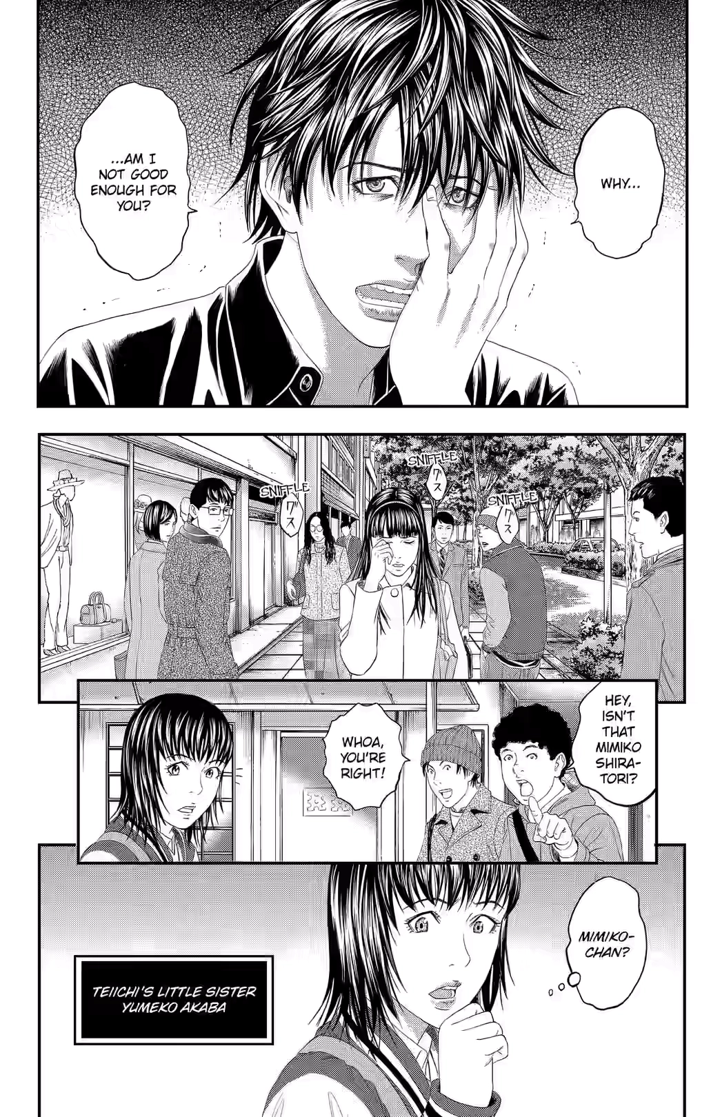 Teiichi no Kuni Chapter 45 page 24 - 