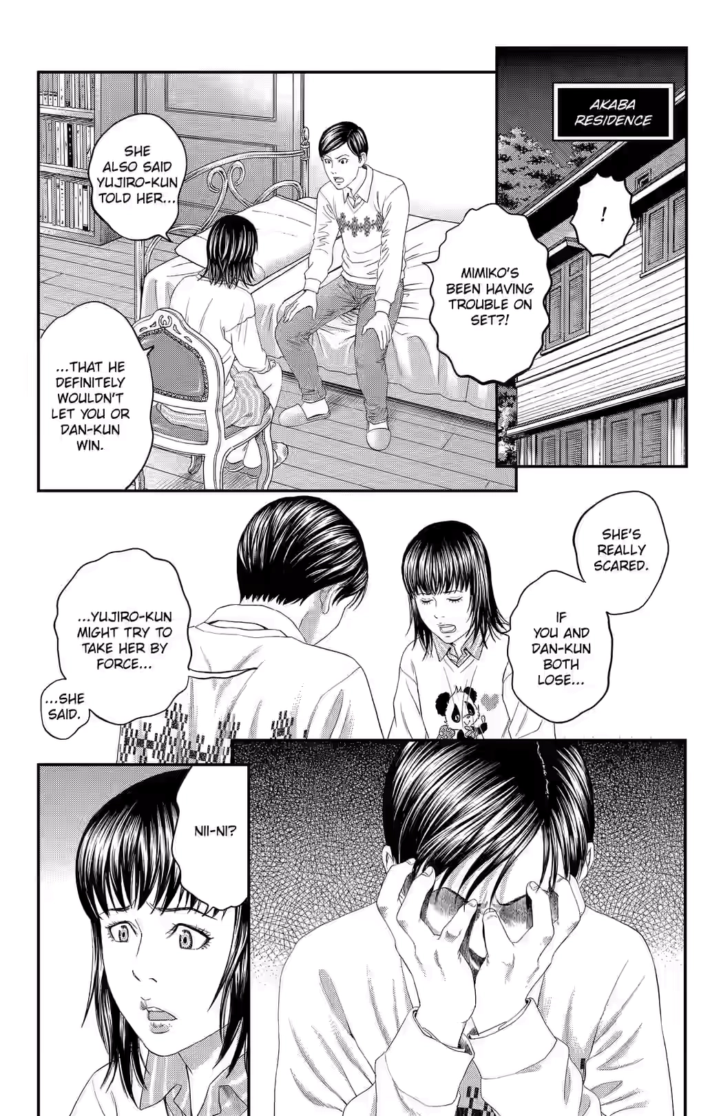 Teiichi no Kuni Chapter 45 page 26 - 