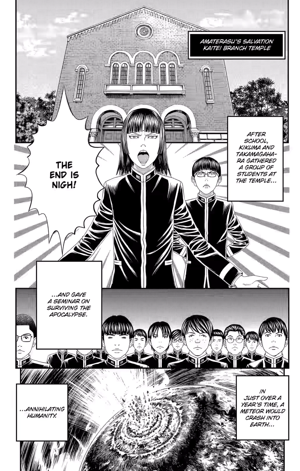 Teiichi no Kuni Chapter 45 page 28 - 