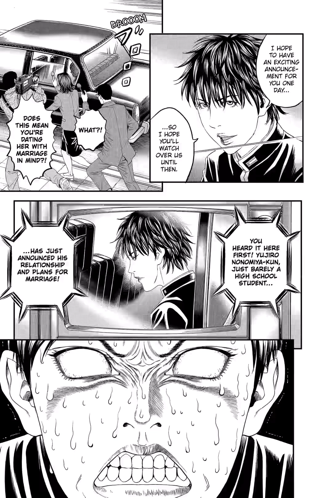 Teiichi no Kuni Chapter 45 page 4 - 