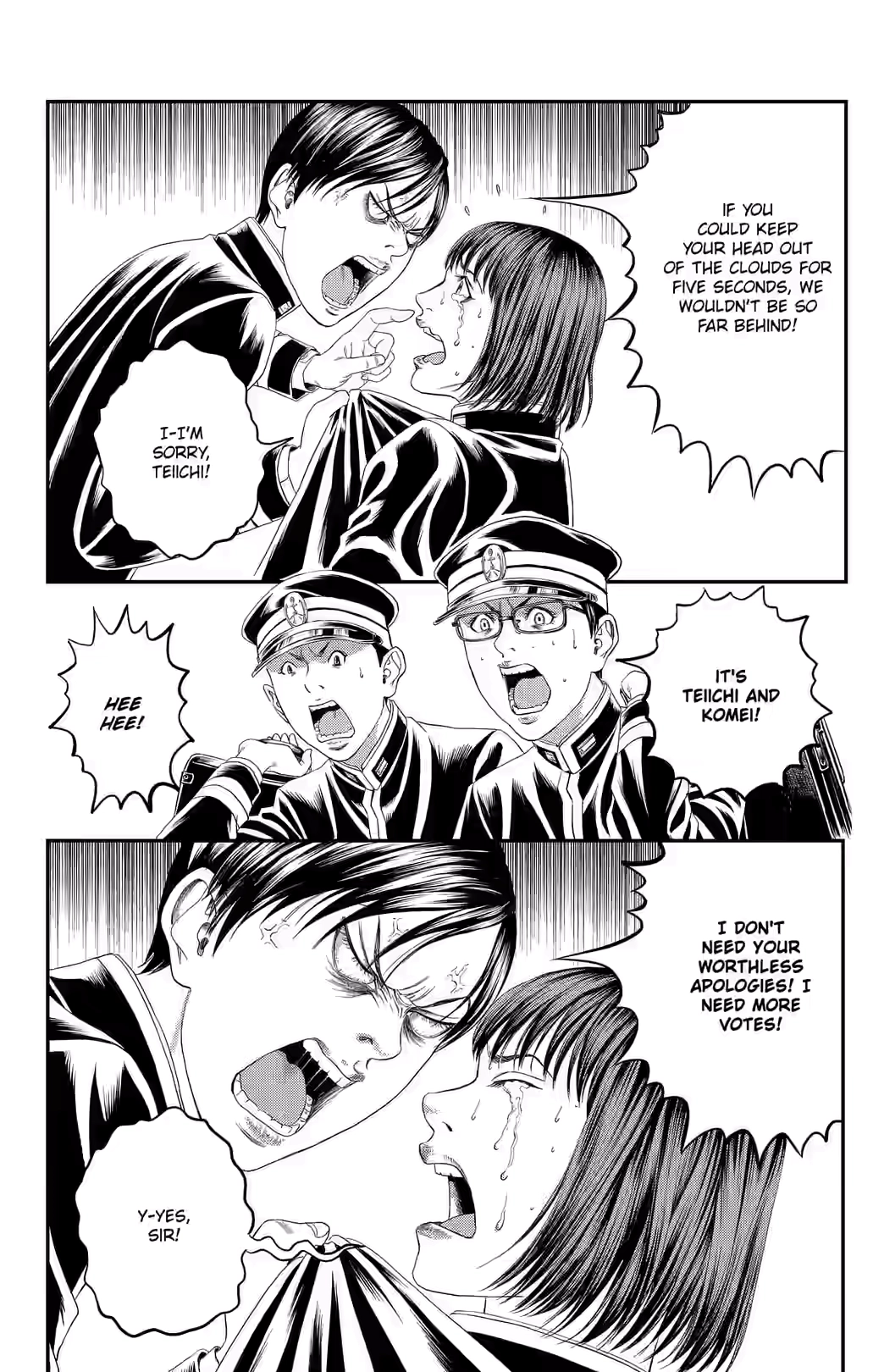 Teiichi no Kuni Chapter 45 page 32 - 