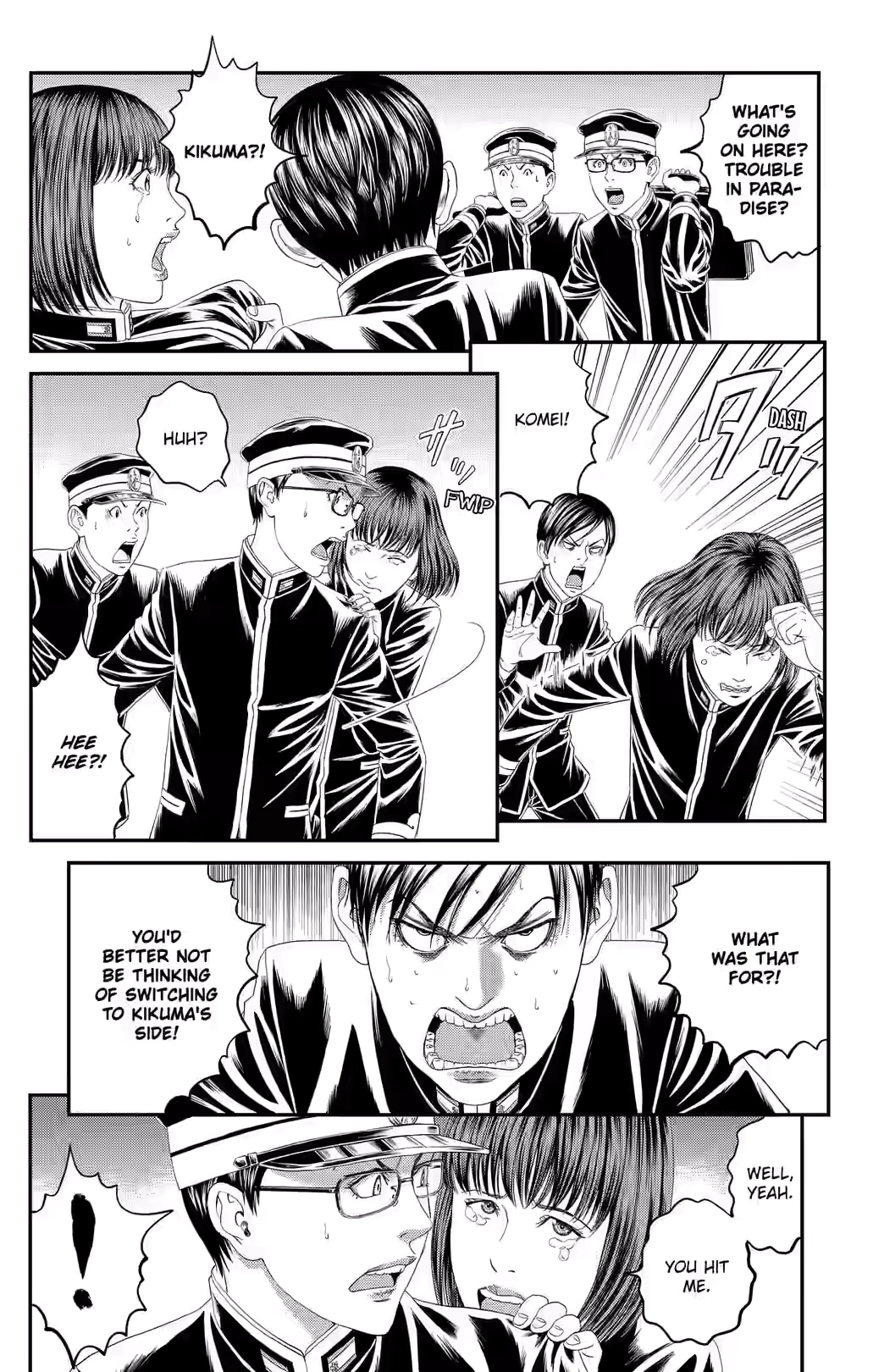 Teiichi no Kuni Chapter 45 page 33 - 