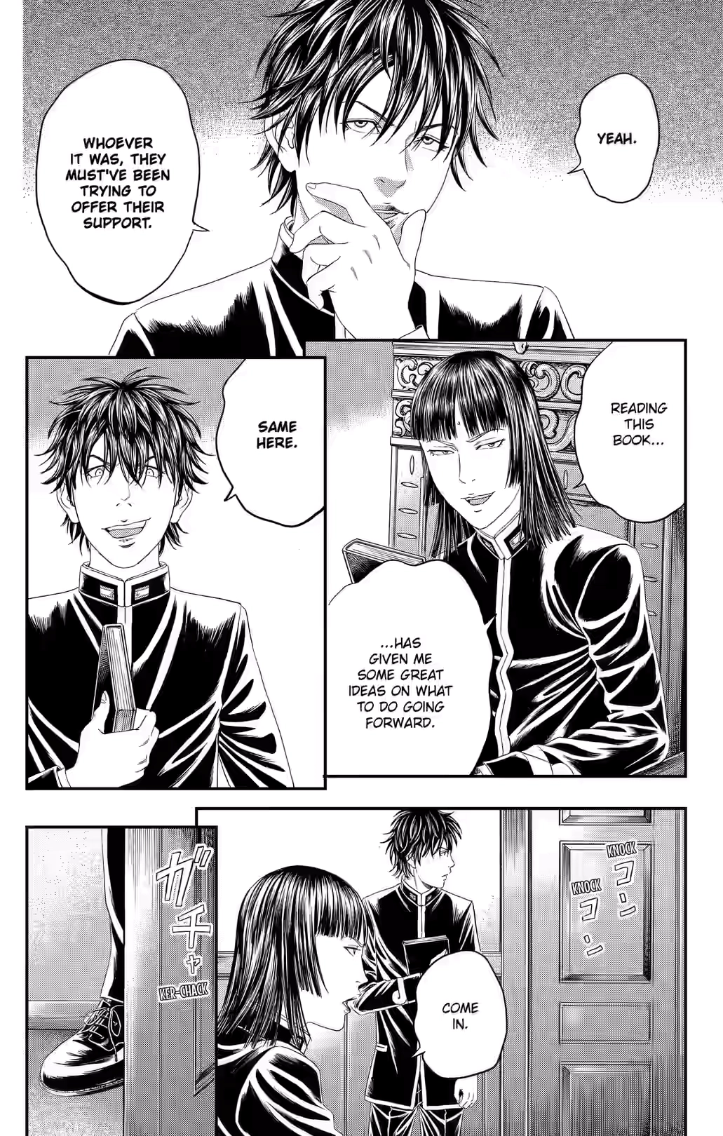Teiichi no Kuni Chapter 45 page 37 - 