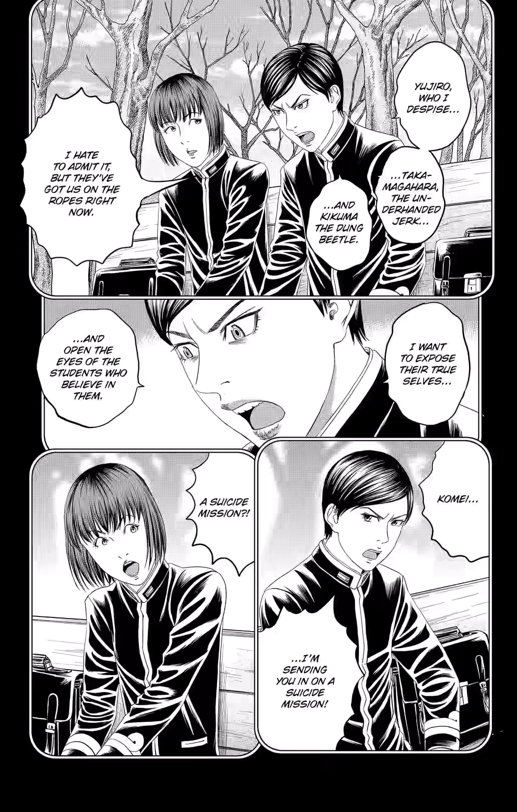 Teiichi no Kuni Chapter 45 page 42 - 
