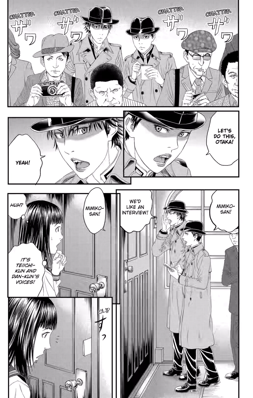 Teiichi no Kuni Chapter 45 page 7 - 