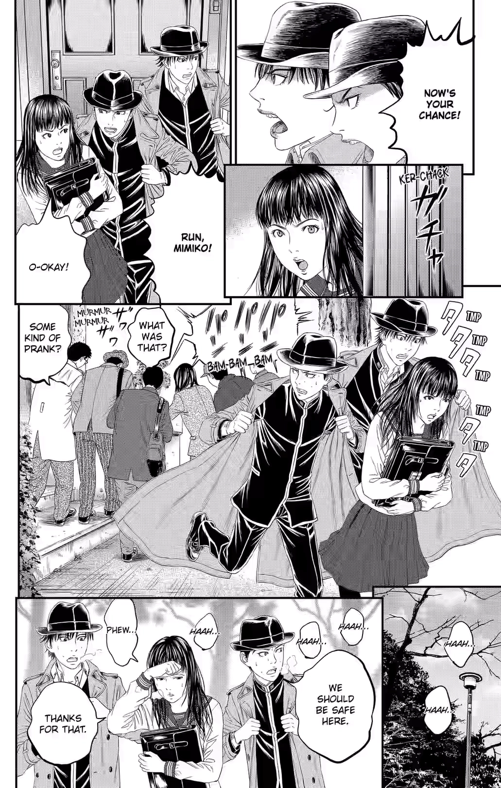 Teiichi no Kuni Chapter 45 page 9 - 