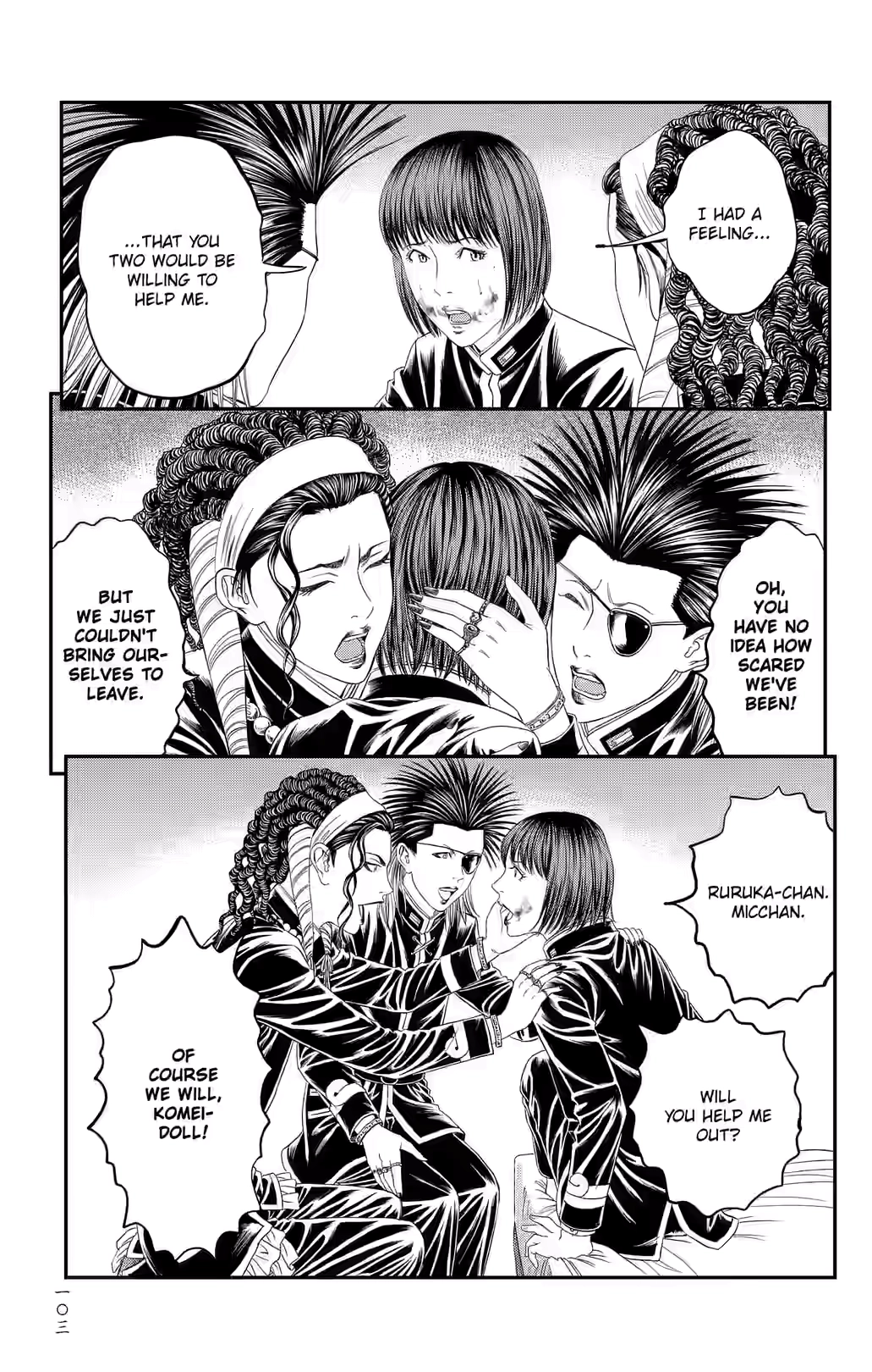 Teiichi no Kuni Chapter 46 page 2 - 