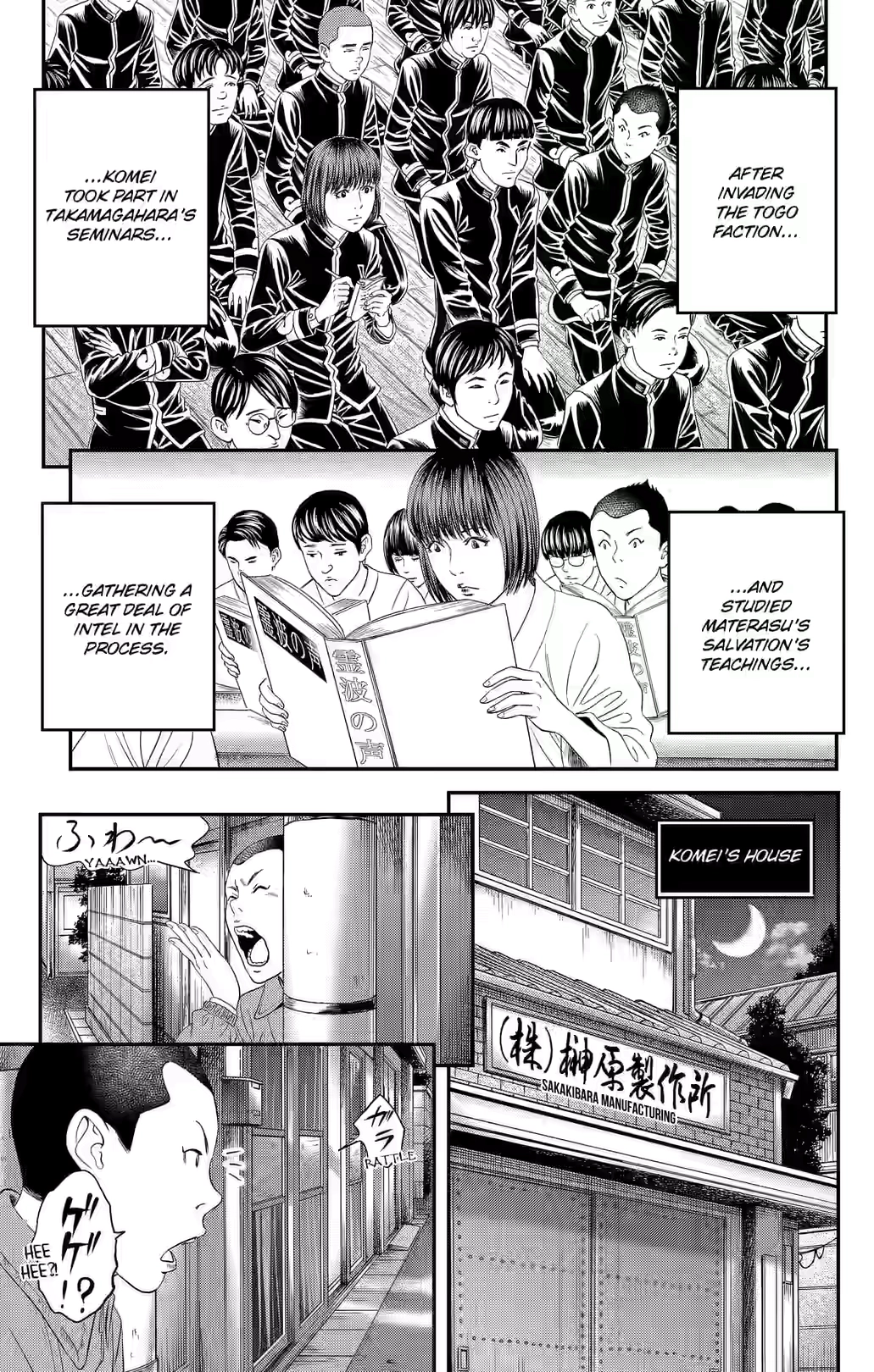 Teiichi no Kuni Chapter 46 page 14 - 