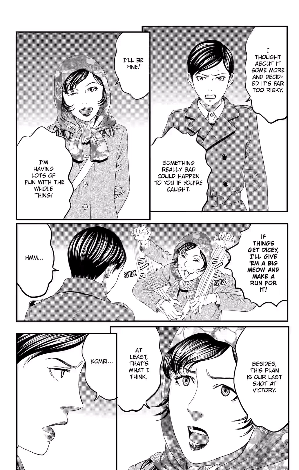 Teiichi no Kuni Chapter 46 page 18 - 