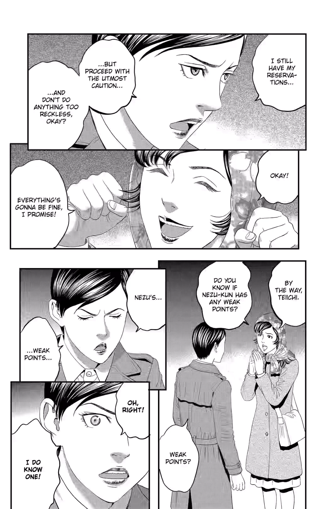 Teiichi no Kuni Chapter 46 page 19 - 