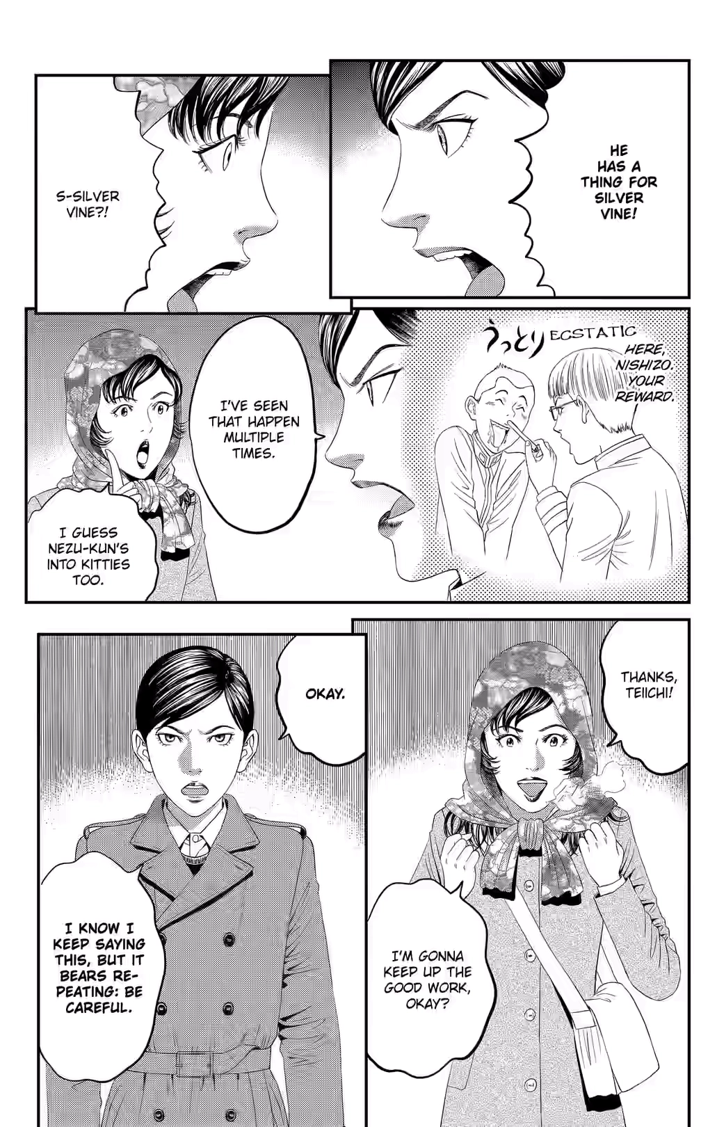 Teiichi no Kuni Chapter 46 page 20 - 