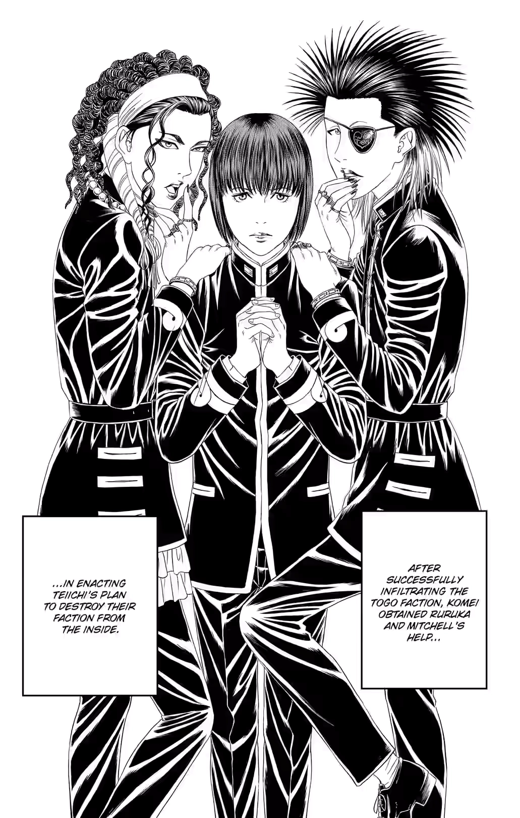 Teiichi no Kuni Chapter 46 page 3 - 