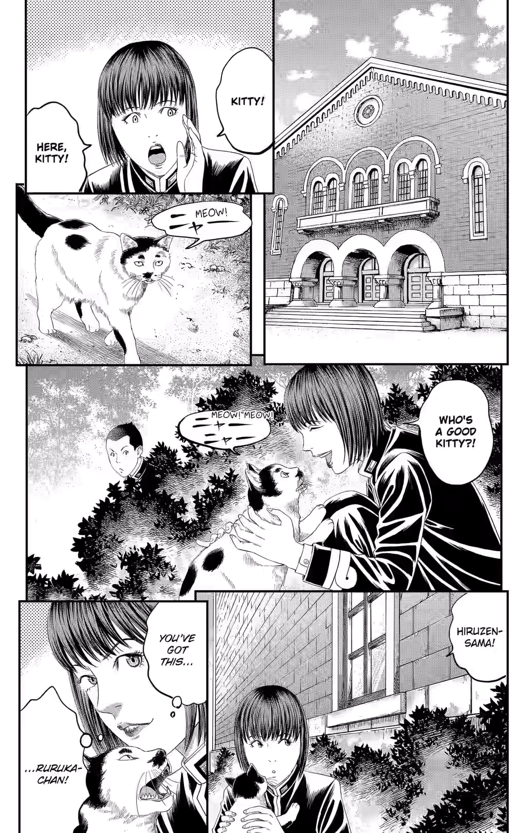 Teiichi no Kuni Chapter 46 page 22 - 