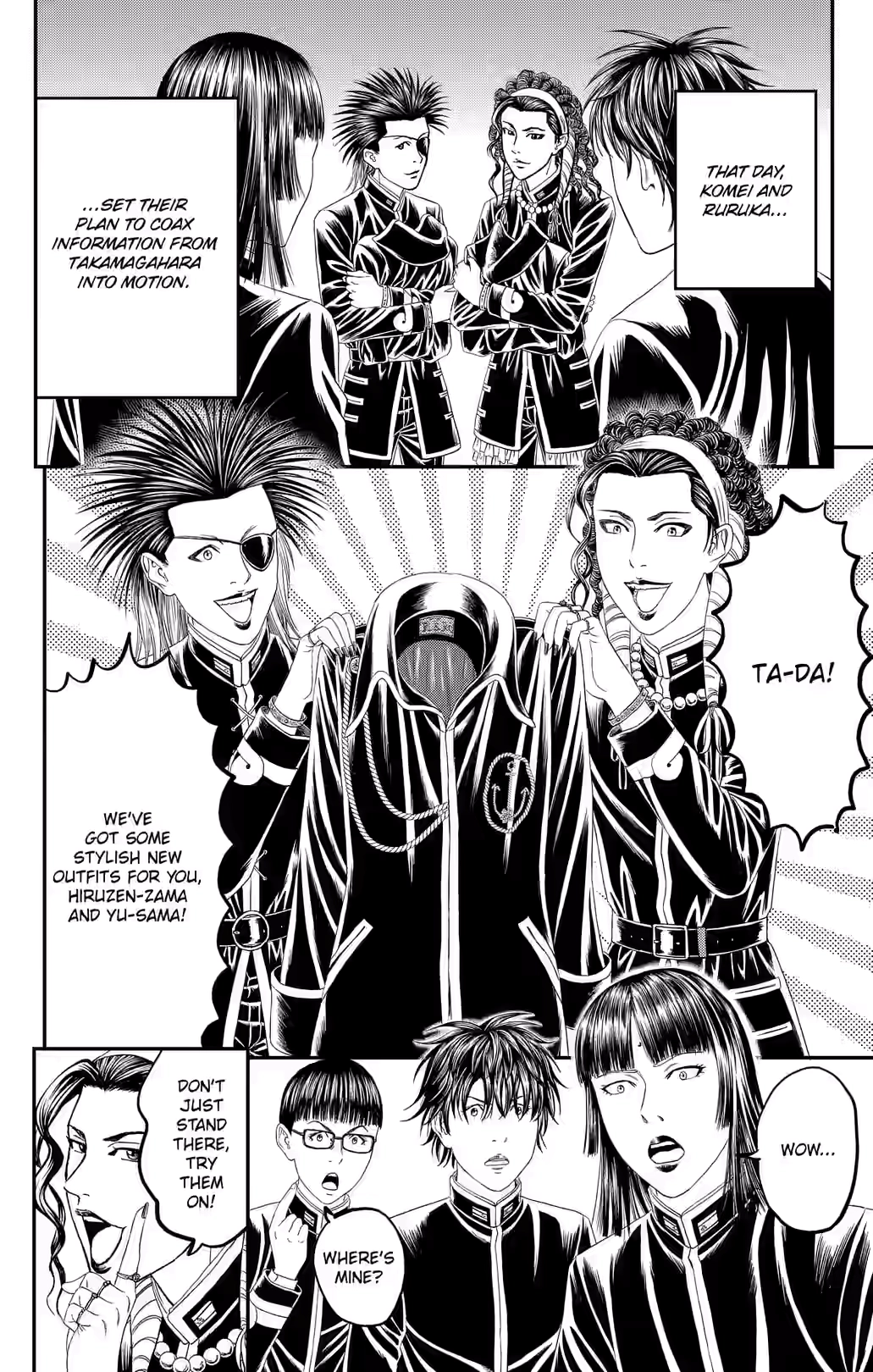 Teiichi no Kuni Chapter 46 page 23 - 