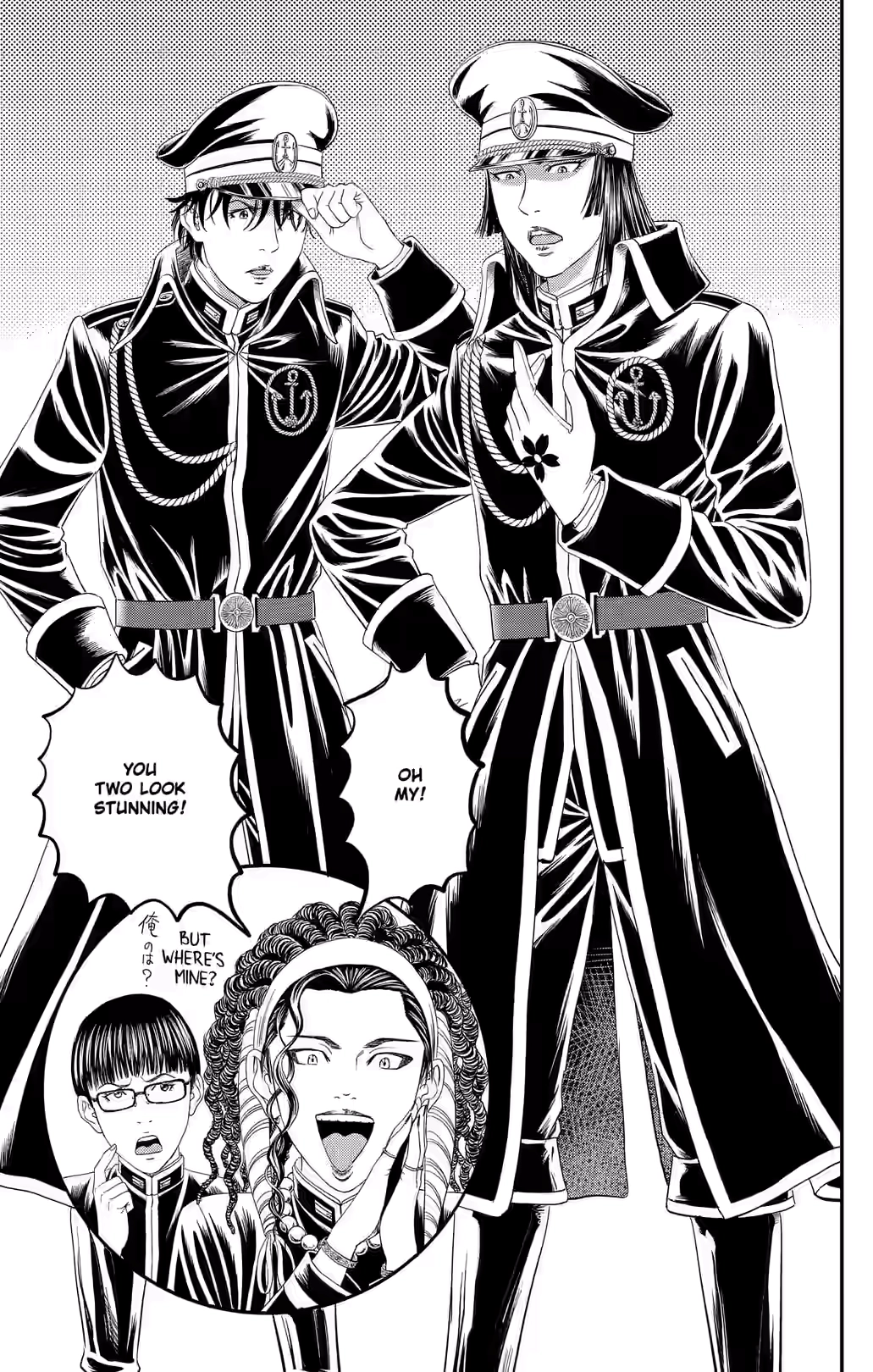 Teiichi no Kuni Chapter 46 page 24 - 