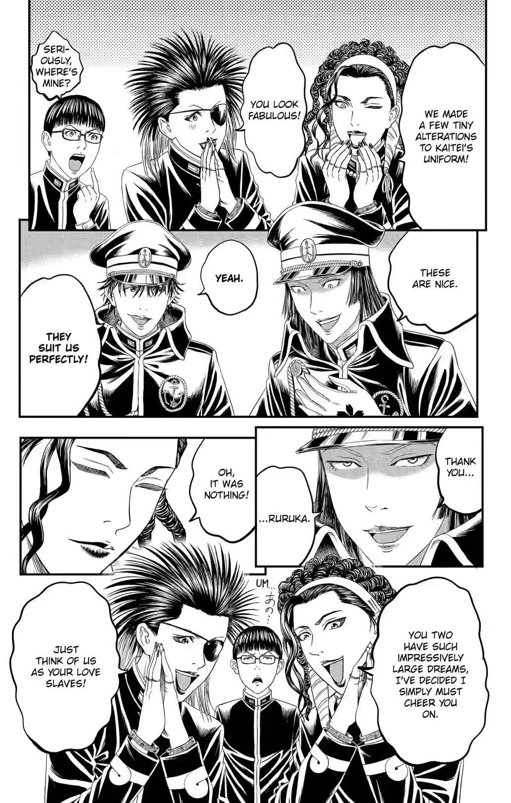 Teiichi no Kuni Chapter 46 page 25 - 