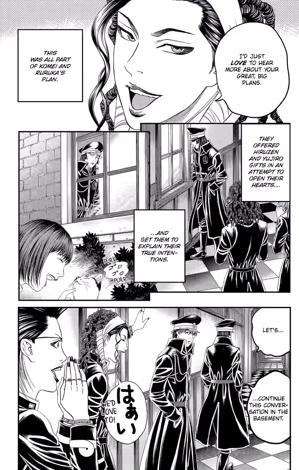 Teiichi no Kuni Chapter 46 page 26 - 