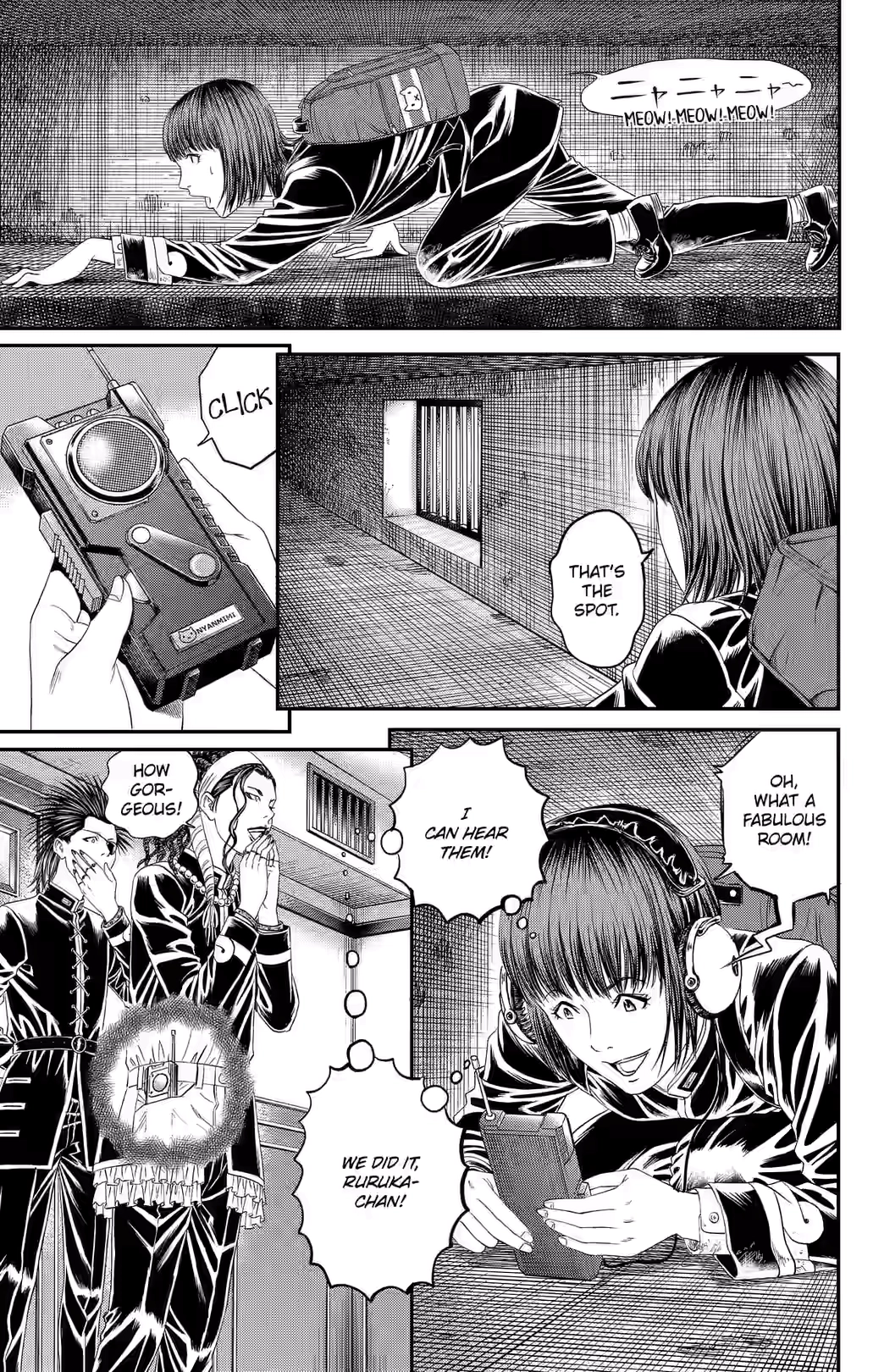 Teiichi no Kuni Chapter 46 page 28 - 