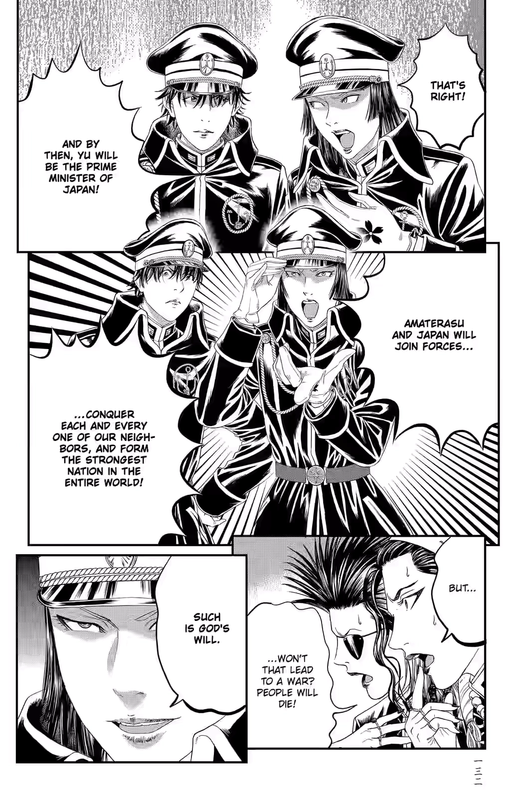 Teiichi no Kuni Chapter 46 page 31 - 