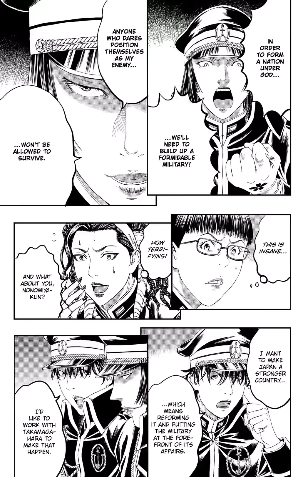 Teiichi no Kuni Chapter 46 page 32 - 